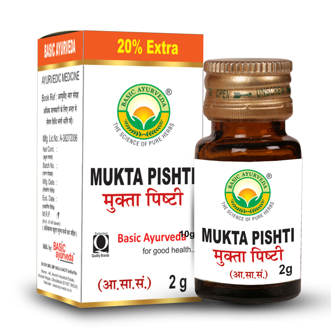 Mukta (Moti) Pishti